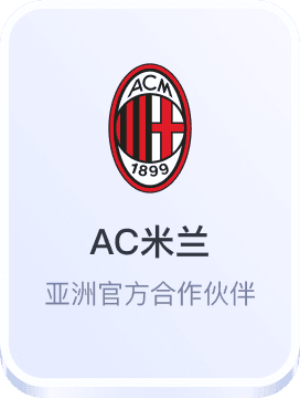 db真人游戏官网